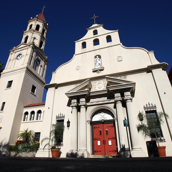 圣奥古斯塔大教堂