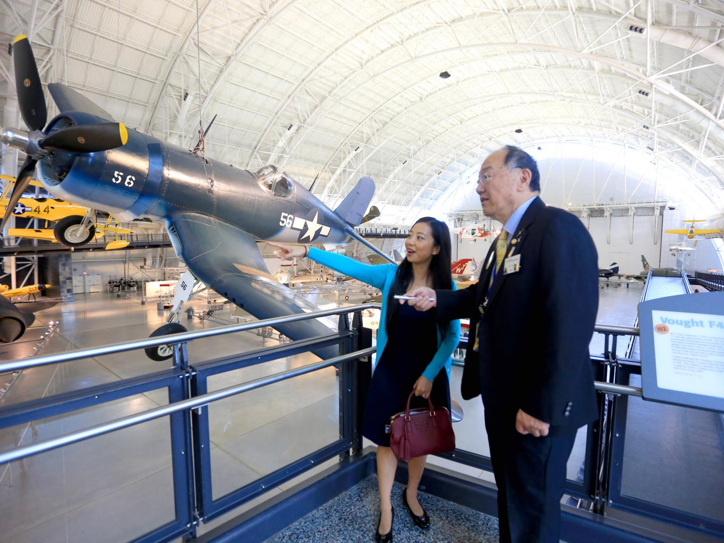 Smithsonian National Air and Space Museum Steven F. Udvar-Hazy Center