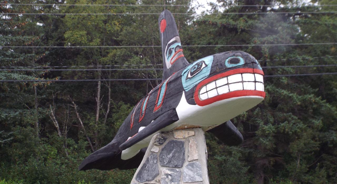 Alaska Native Heritage Center